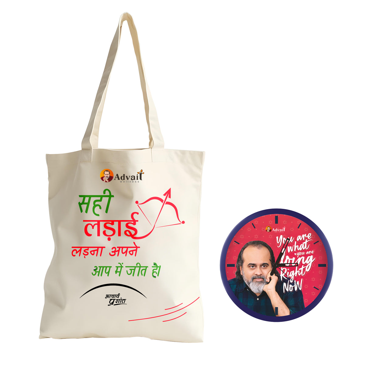 सही लड़ाई, असली जीत | TOTE BAG (Beige, Cotton) + You are what you are doing Right Now | ROUND CLOCK (BLUE)
