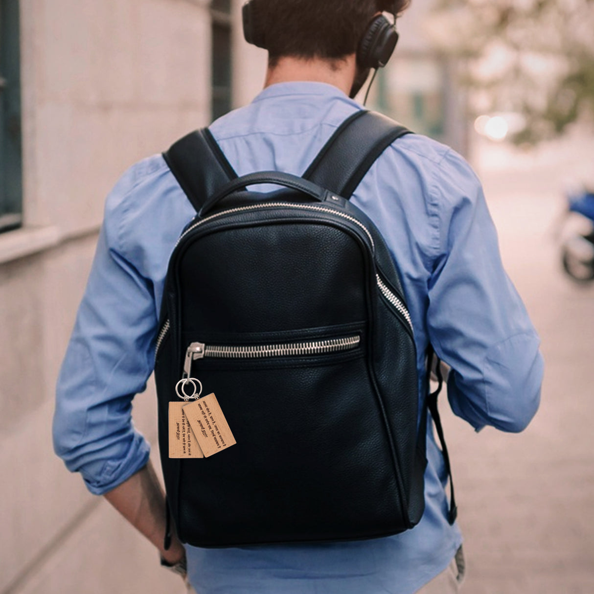 Gita Verse Wooden Keychains (Plain) - Pack of 2