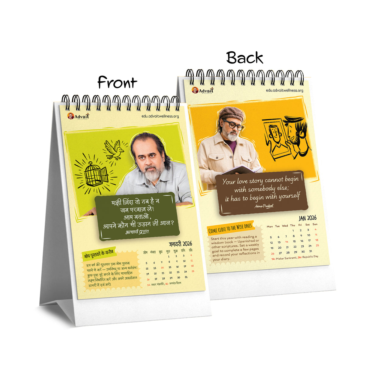 Wisdom Calendar 2026 Featuring 24 Transformative Quotes by Acharya Prashant