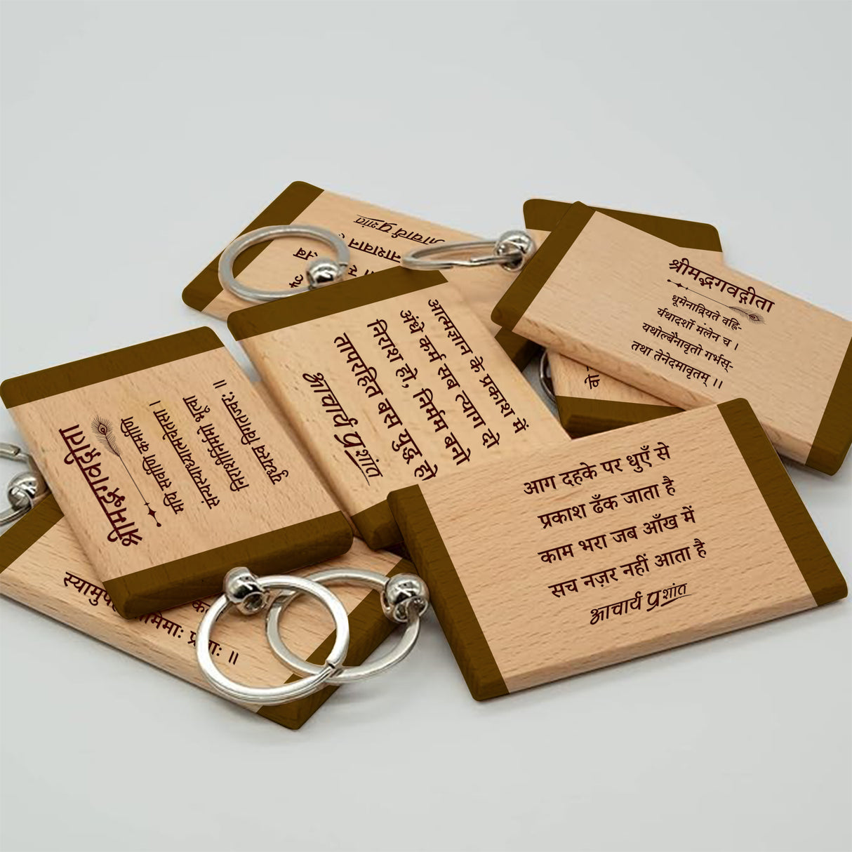 Gita Verse Wooden Keychains (Strips) - Pack of 5