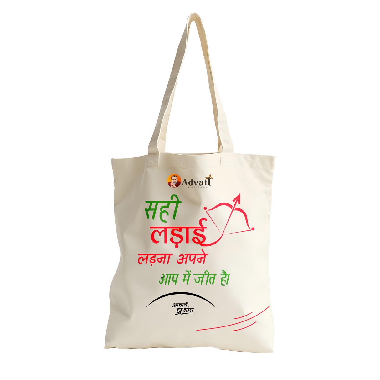 सही लड़ाई, असली जीत | TOTE BAG (Beige, Cotton) + To respect time is to respect life. | SQUARE CLOCK (BLACK)