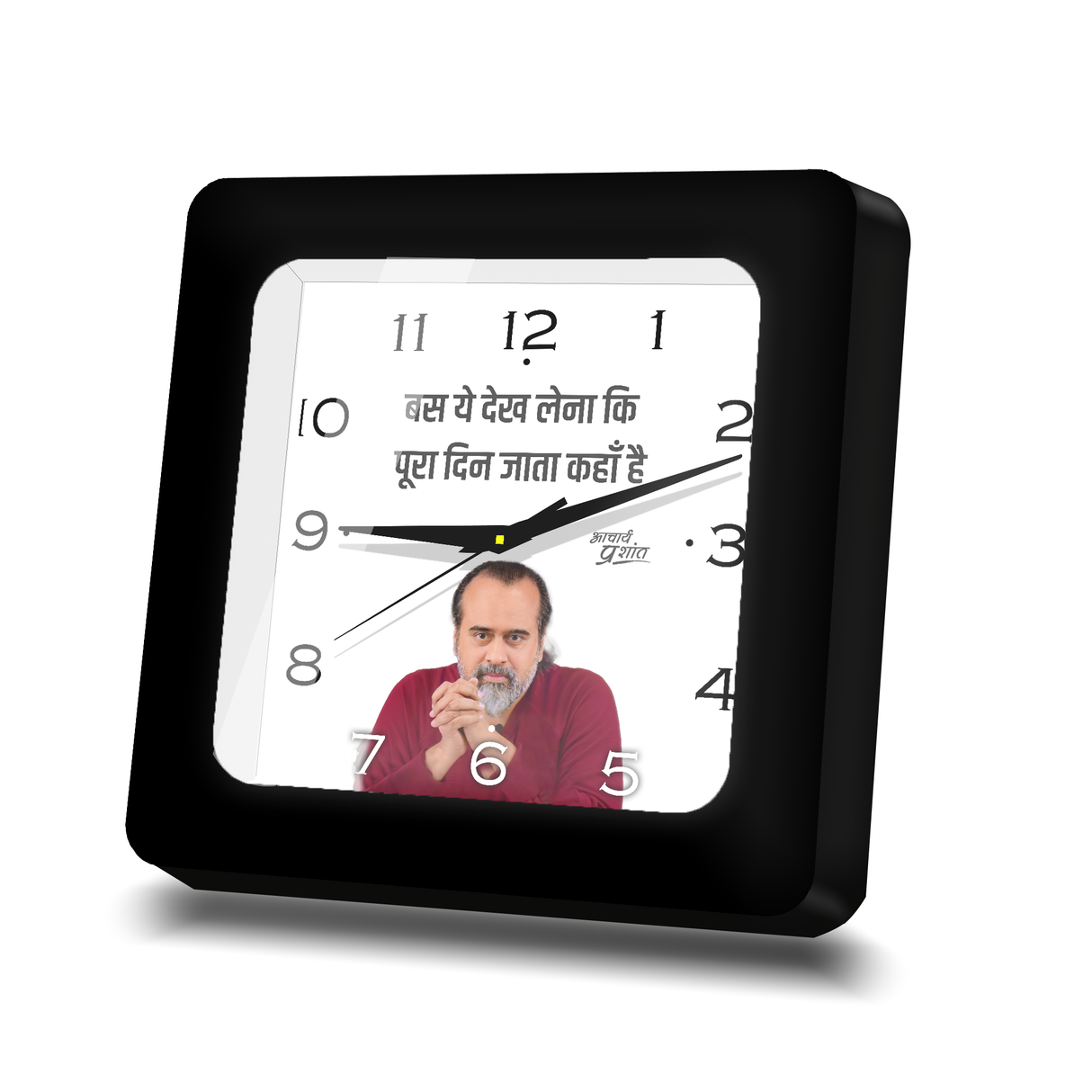 पूरा दिन जाता कहाँ है | SQUARE CLOCK (BLACK)