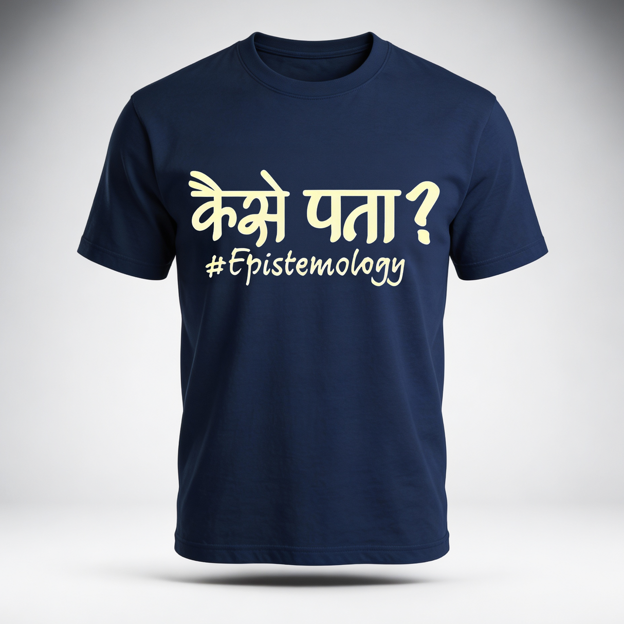 कैसे पता? #Epistemology | Cotton T-Shirt for Men and Women with Acharya Prashant Quote (Cotton)