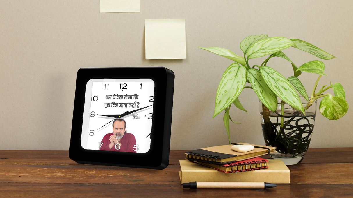पूरा दिन जाता कहाँ है | SQUARE CLOCK (BLACK)