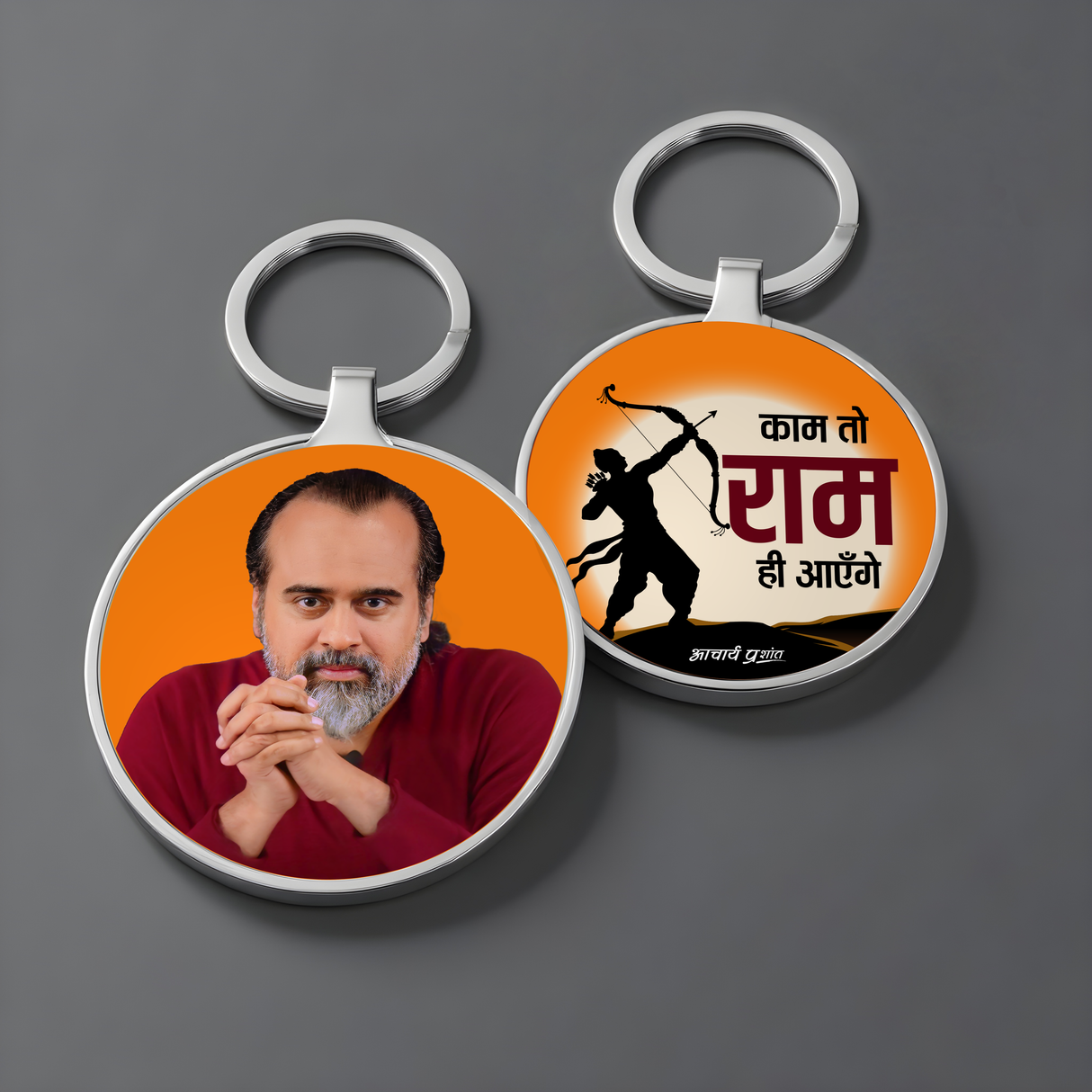 AP Quote Metal Keychain (Round) + Gita Shloka Metal Keychain (Square)