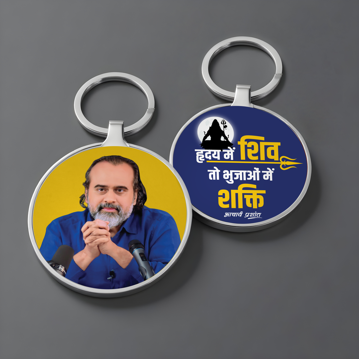 AP Quote Metal Keychain (Round) + Gita Shloka Metal Keychain (Square)