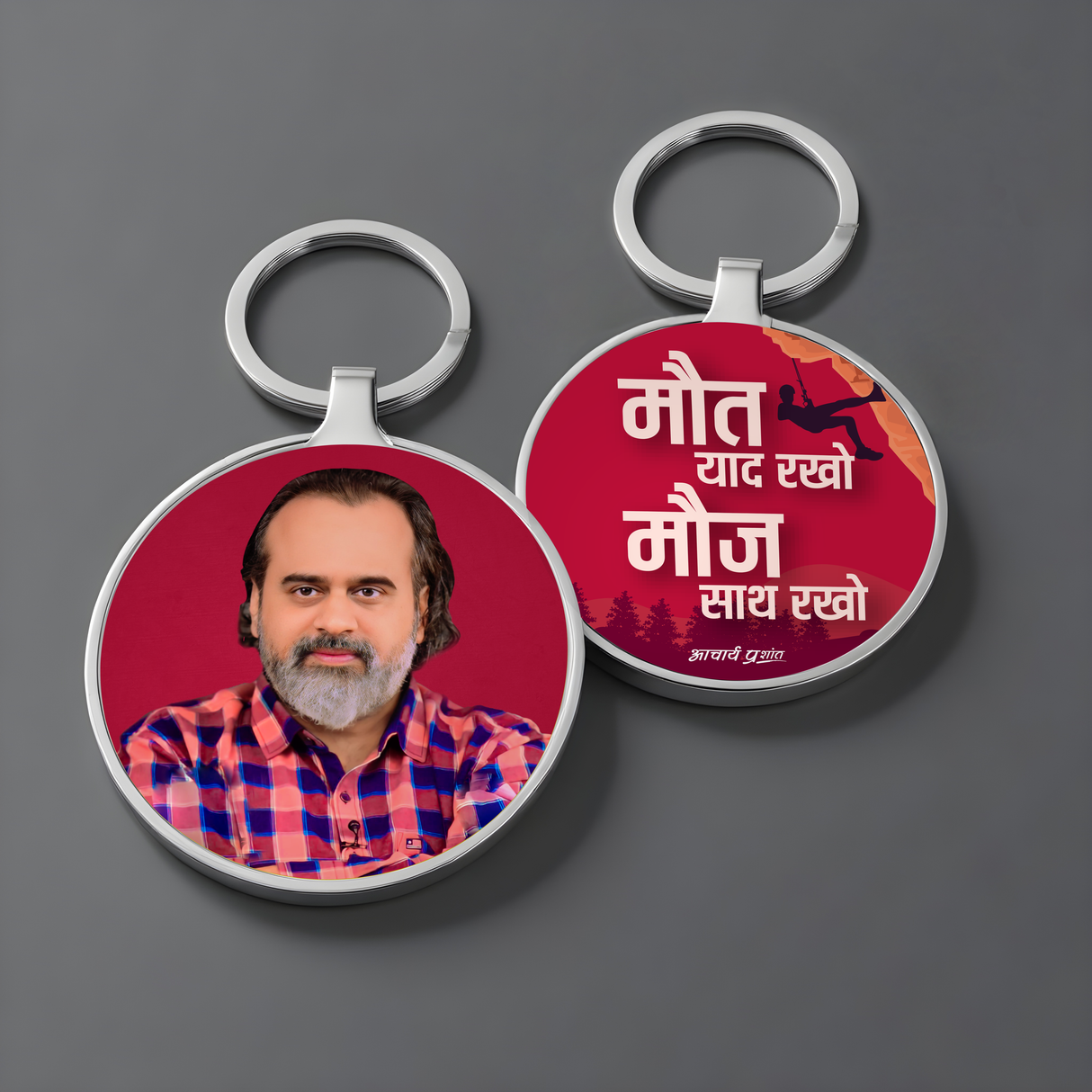 AP Quote Metal Keychain (Round) + Gita Shloka Metal Keychain (Square)