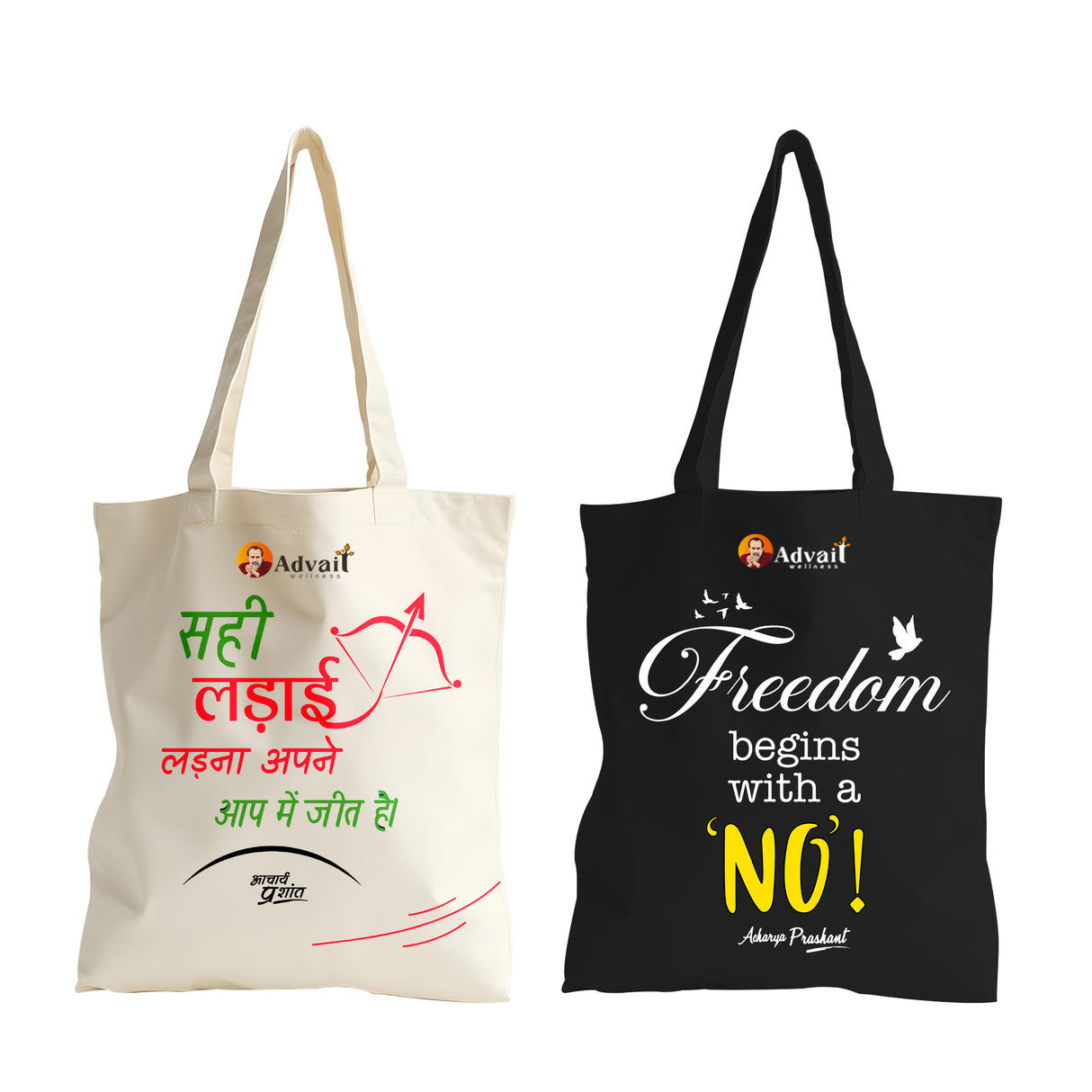 सही लड़ाई लड़ना अपनेआप में जीत है (Beige) + Freedom begins with a 'No'. (Black) - Set of 2 Tote Bags
