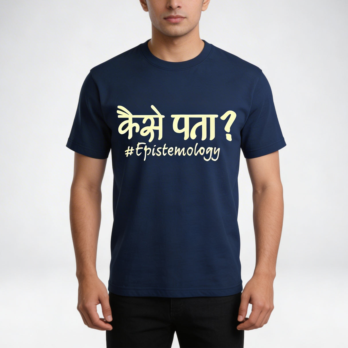कैसे पता? #Epistemology | Cotton T-Shirt for Men and Women with Acharya Prashant Quote (Cotton)