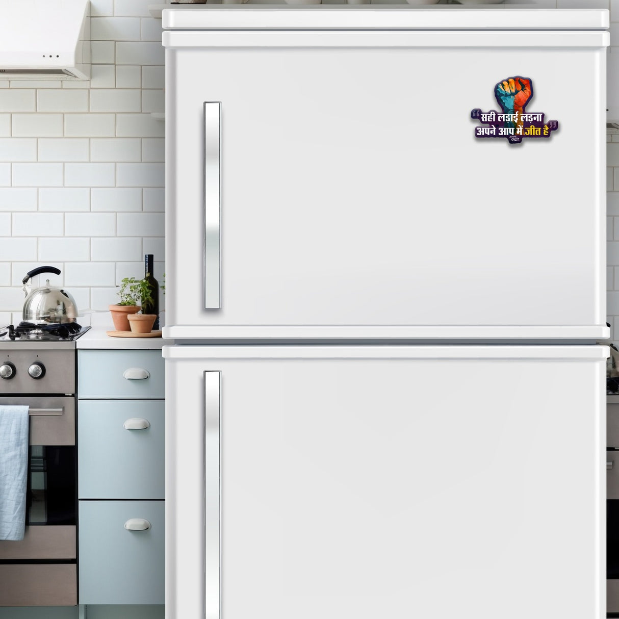 सही लड़ाई, असली जीत | FRIDGE MAGNET (Small Fist)