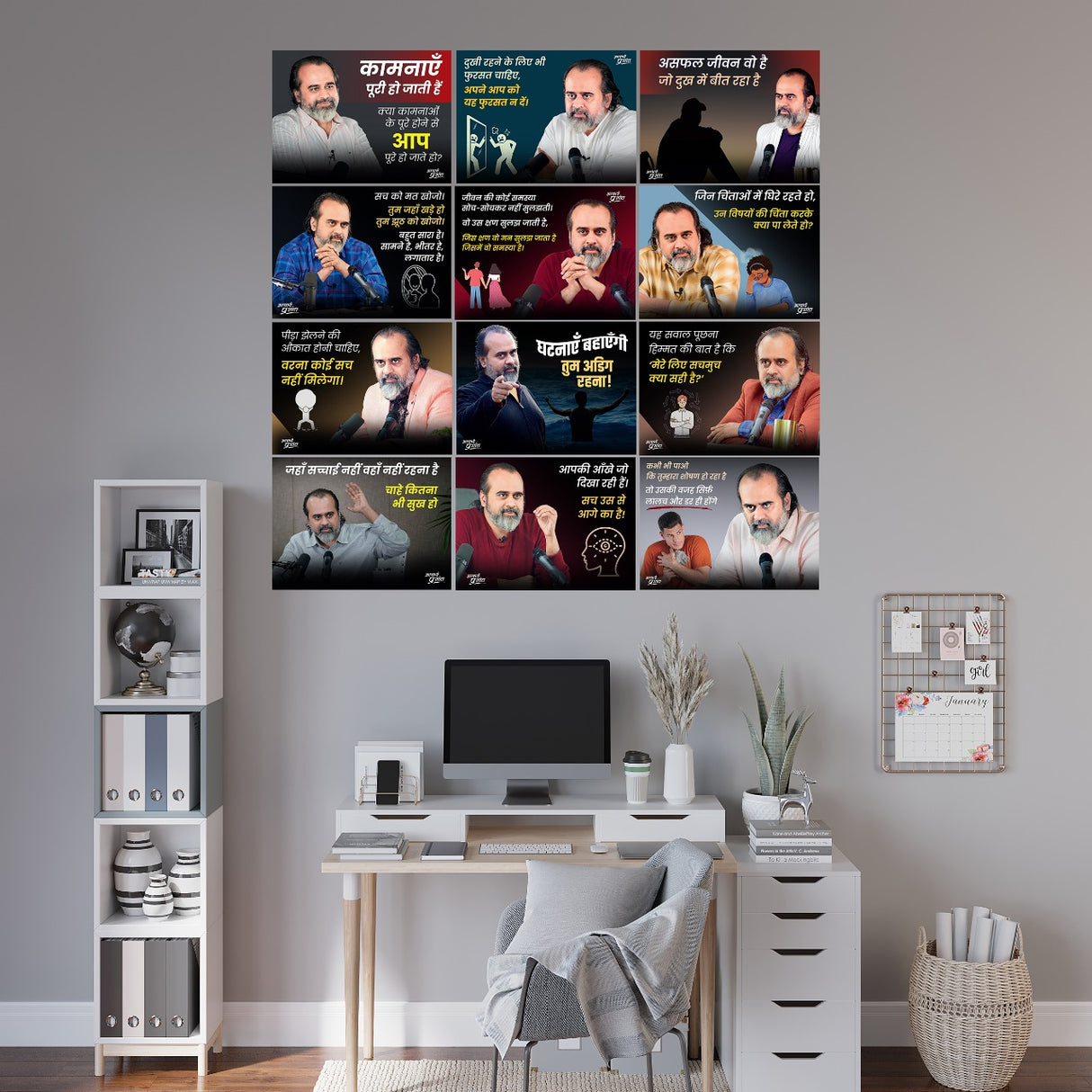 Acharya Prashant Hindi and English Wisdom Quotes Sticker Posters (Pack of 12)