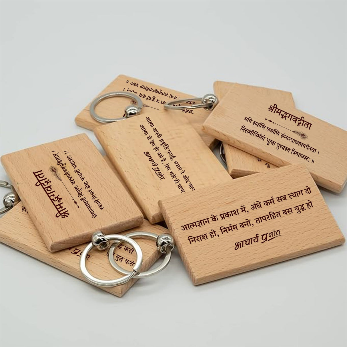 Gita Verse Wooden Keychains (Pack of 5)