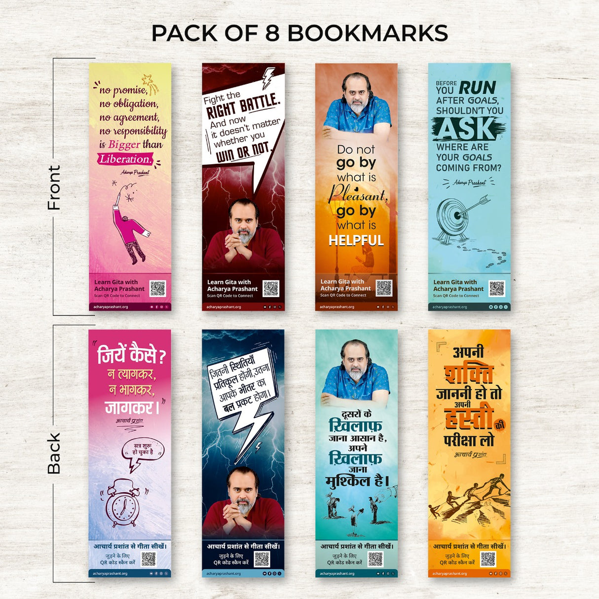 Bookmarks Pack of 8