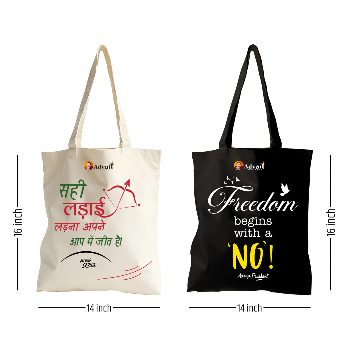 सही लड़ाई लड़ना अपनेआप में जीत है (Beige) + Freedom begins with a 'No'. (Black) - Set of 2 Tote Bags