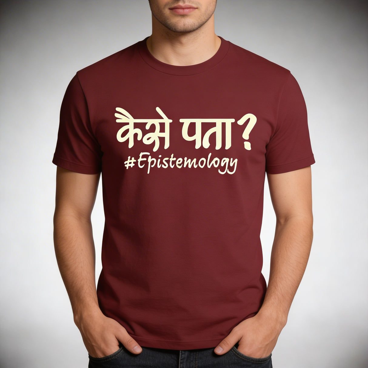 कैसे पता? #Epistemology | Cotton T-Shirt for Men and Women with Acharya Prashant Quote (Cotton)