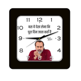 पूरा दिन जाता कहाँ है | SQUARE CLOCK (BLACK) - [Set of 3]