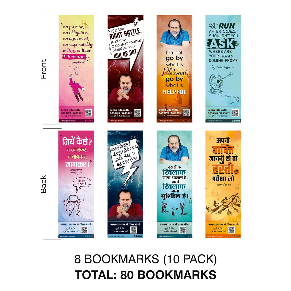 Bookmarks (Pack of 8) - [Set of 10]