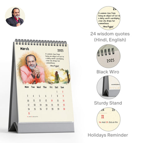 Wisdom Calendar 2025