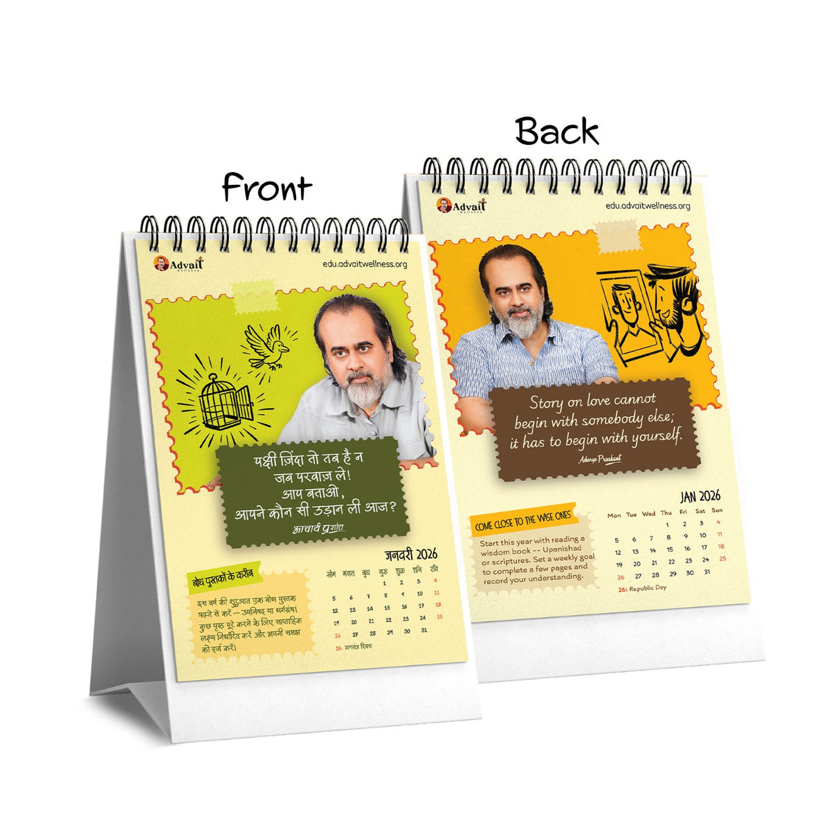 [Set of 10] Wisdom Calendar 2026 Featuring 24 Transformative Quotes by Acharya Prashant