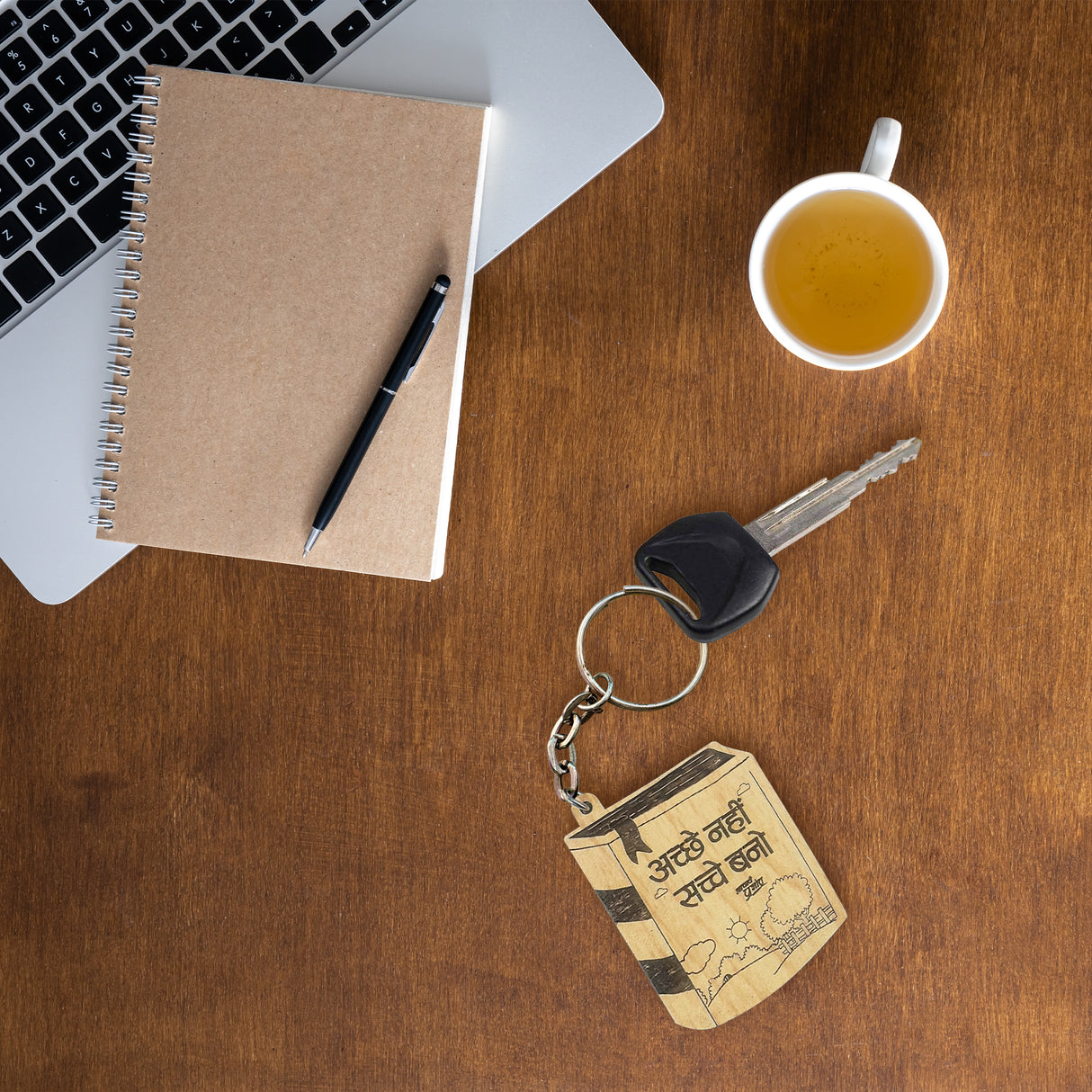 अच्छे नहीं, सच्चे बनो- Wooden-Finish MDF Keychains with Acharya Prashant Quote - Pack of 2